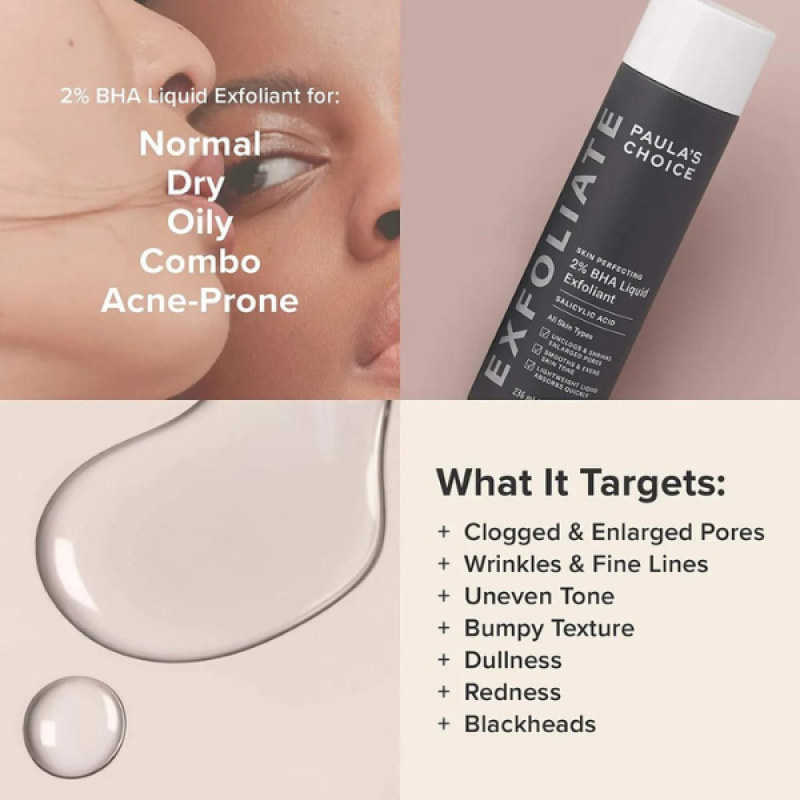 Paula's Choice Skin Perfecting 2% BHA Liquid Exfoliant (30ml)