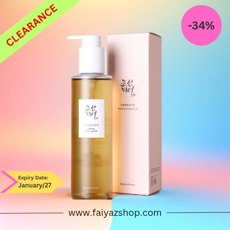 Beauty of Joseon Ginseng Cleansing Oil (210ml)