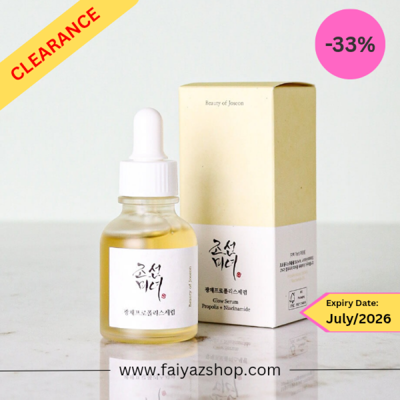 Beauty of Joseon Glow Serum : Propolis + Niacinamide (30ml)