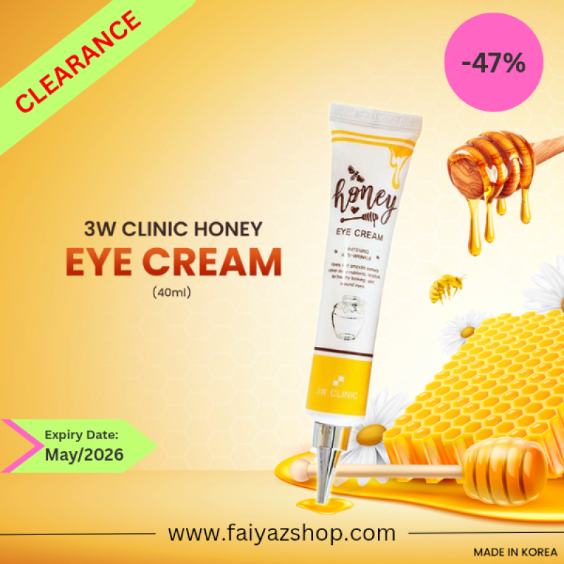 3W Clinic Honey Eye Cream(40ml)
