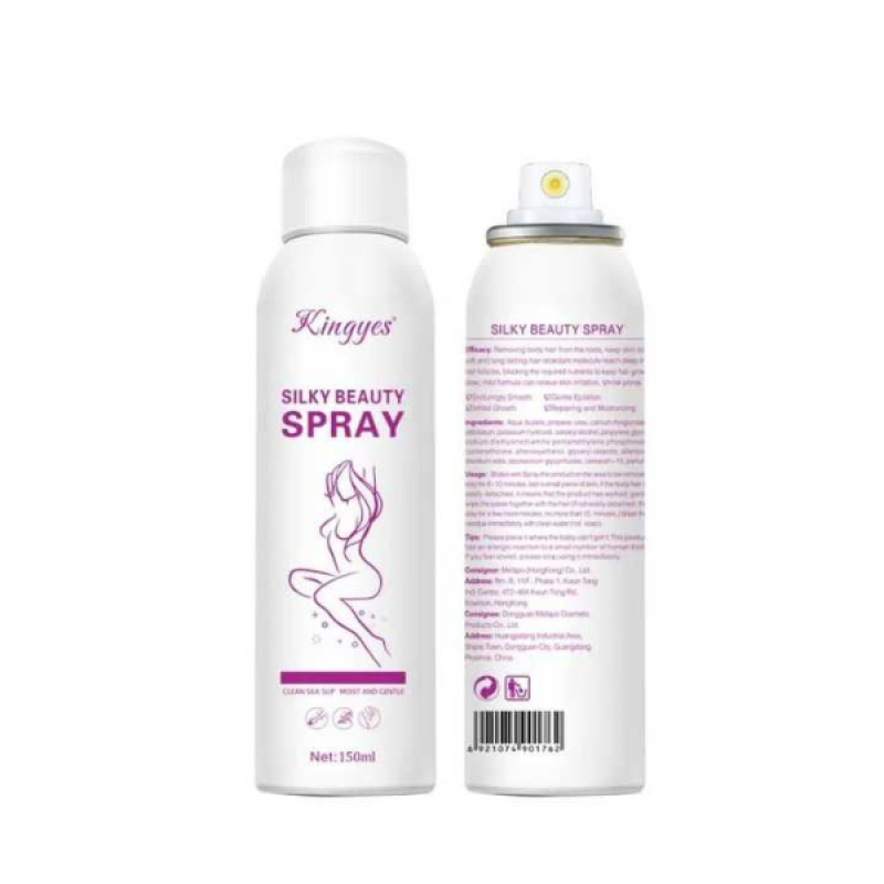 Kingyes Silky Beauty Hair Removal Painless Spray Foam (150ml)