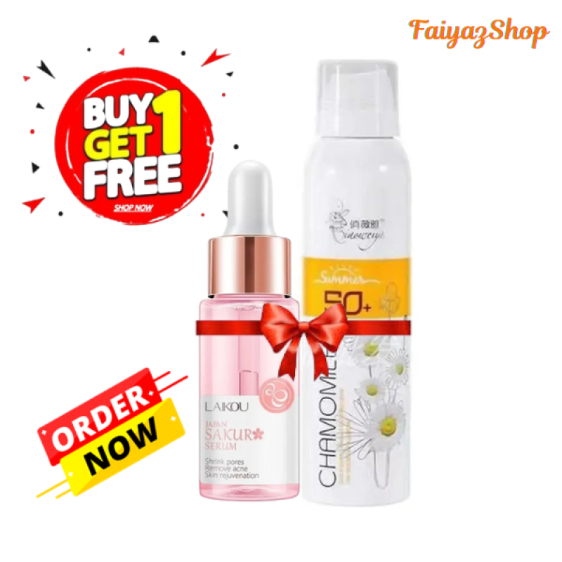 Chamomile Whitening Spray Sunscreen SPF50+ (200ml)
