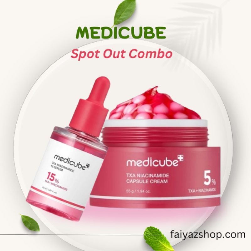 MEDICUBE Advanced Spot Out Combo (02 Pcs)